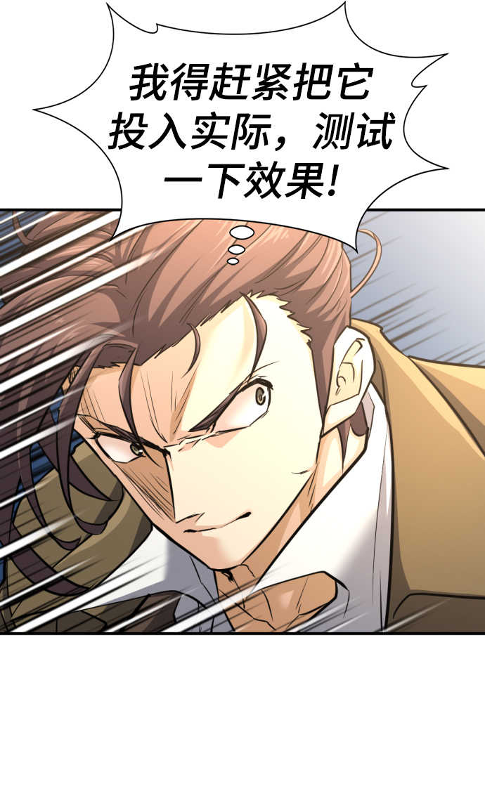 第 127 页