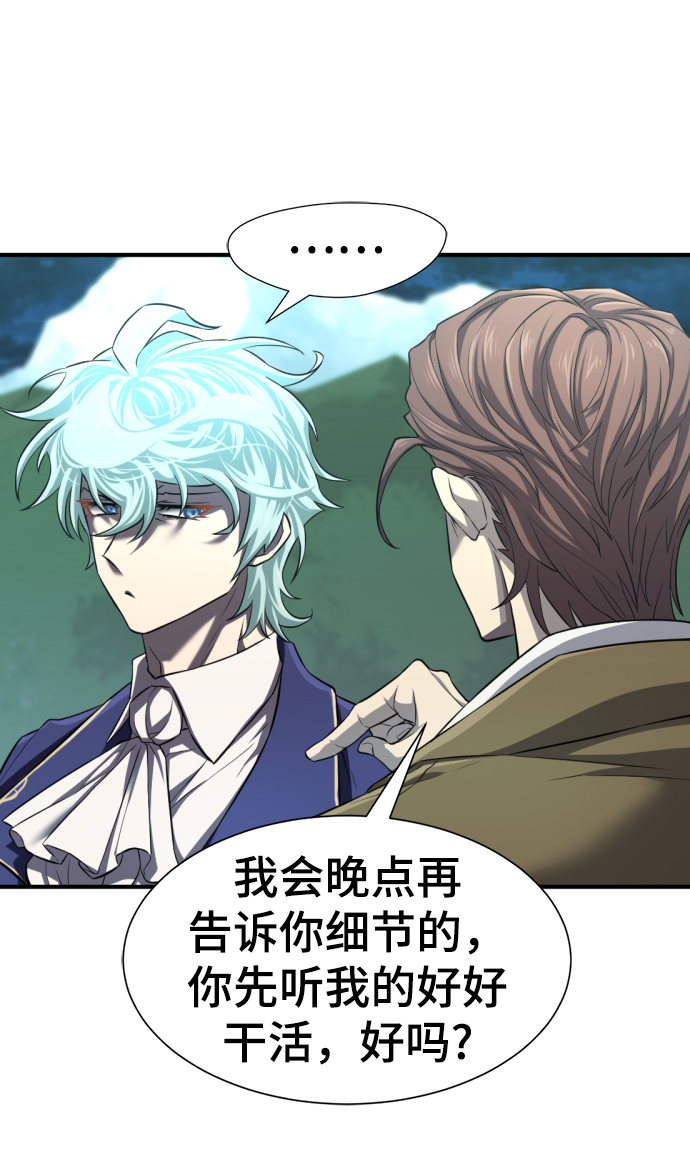 第 133 页