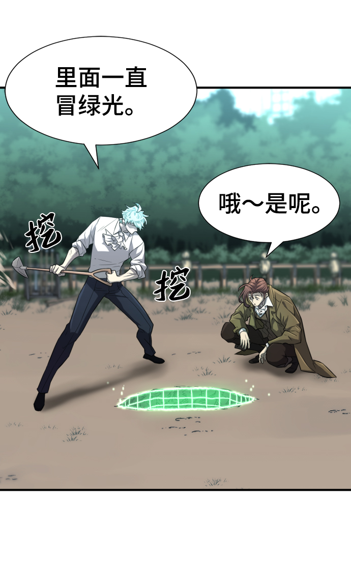 第 135 页
