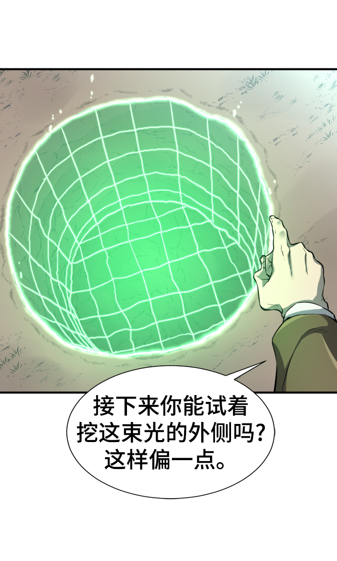 第 137 页