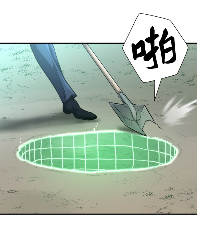 第 139 页