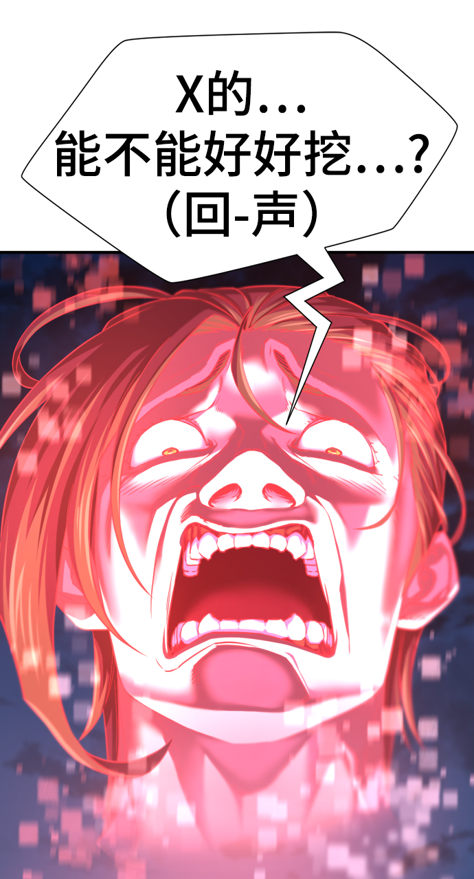 第 143 页