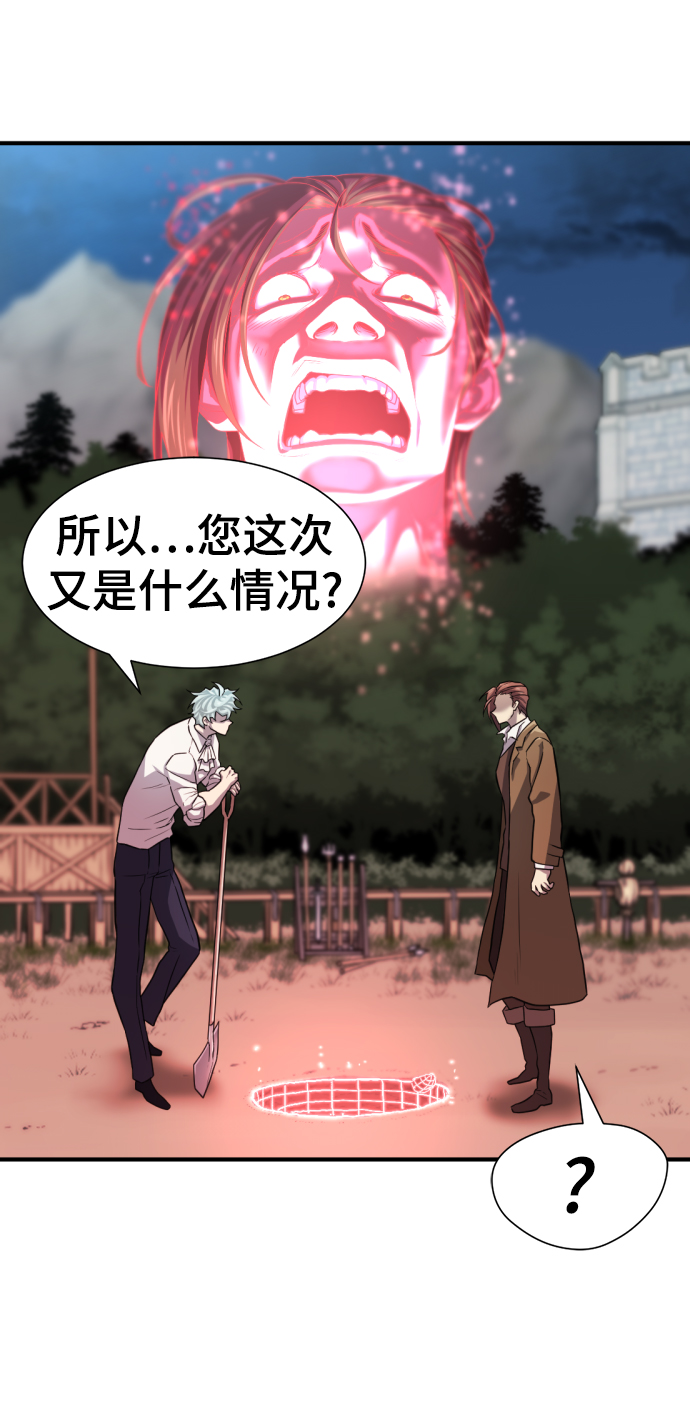 第 151 页