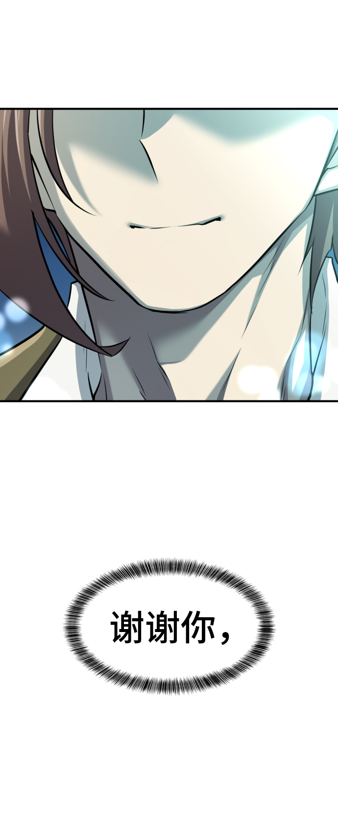 第 171 页
