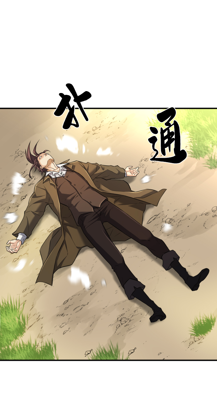 第 81 页