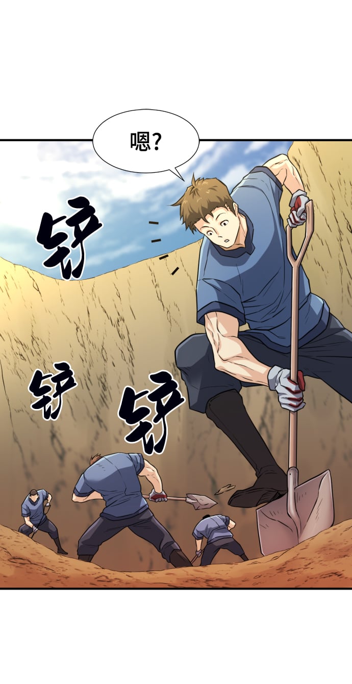 第 109 页