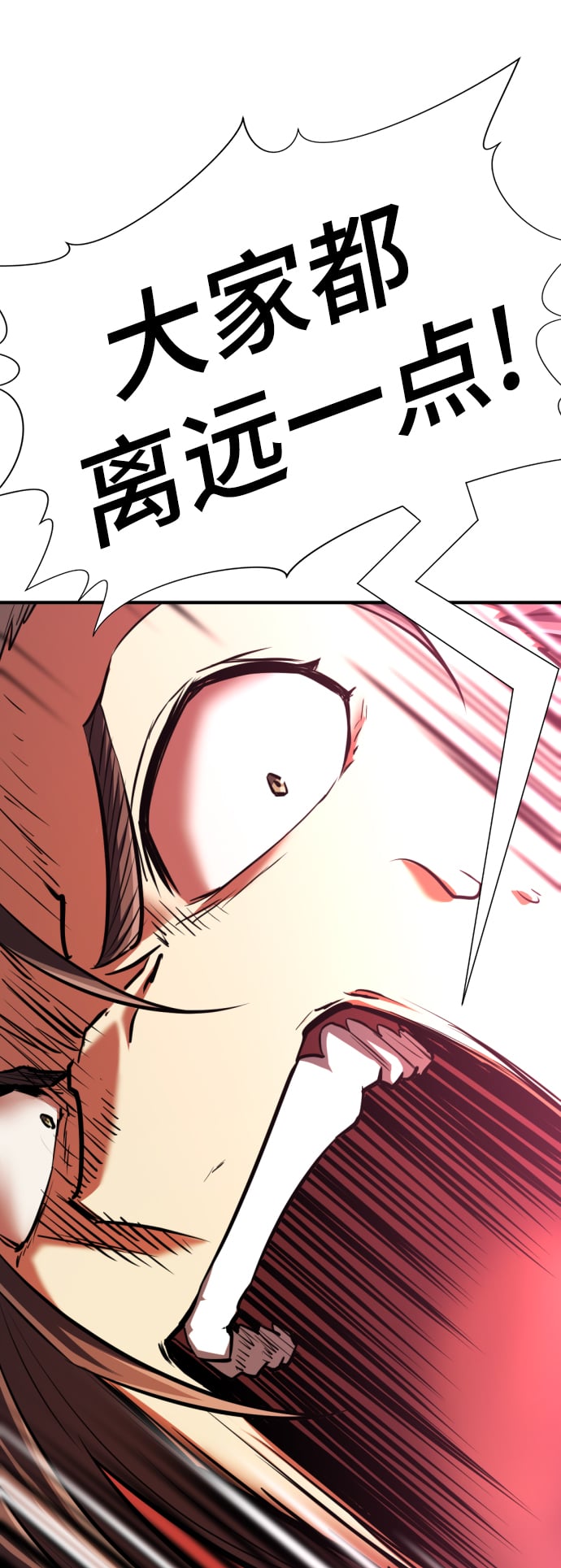 第 127 页