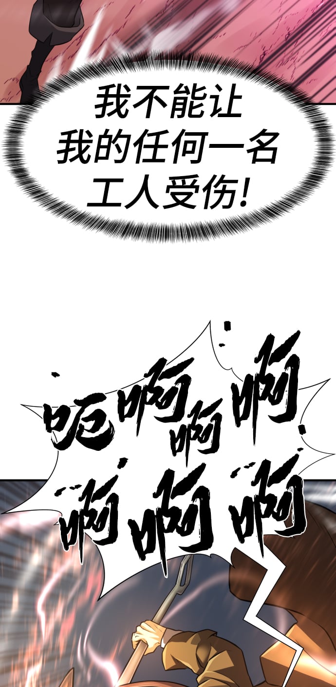 第 143 页