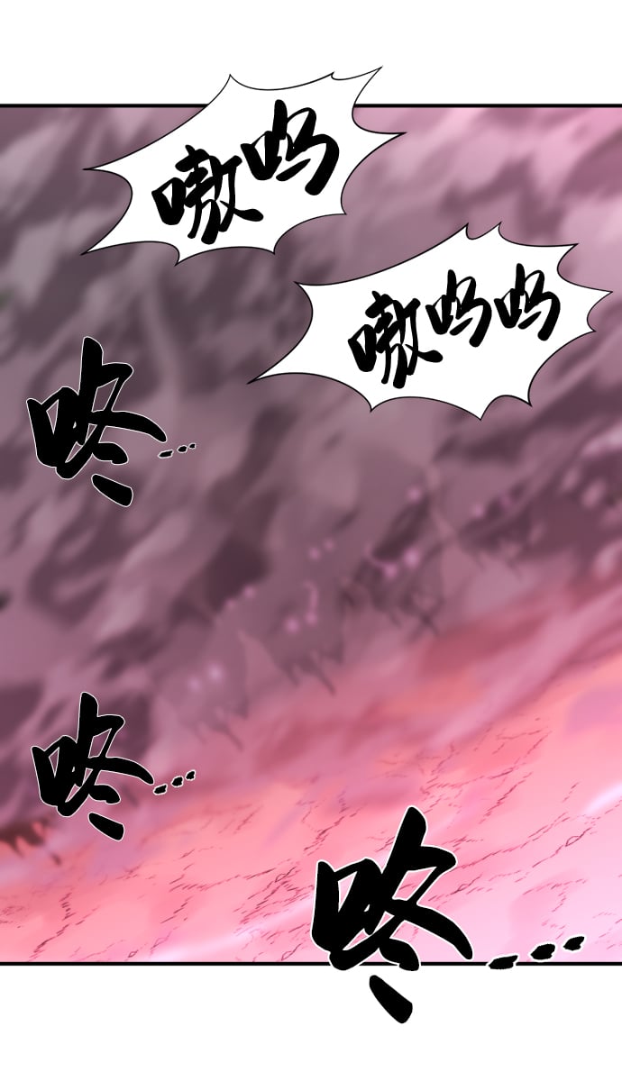 第 171 页