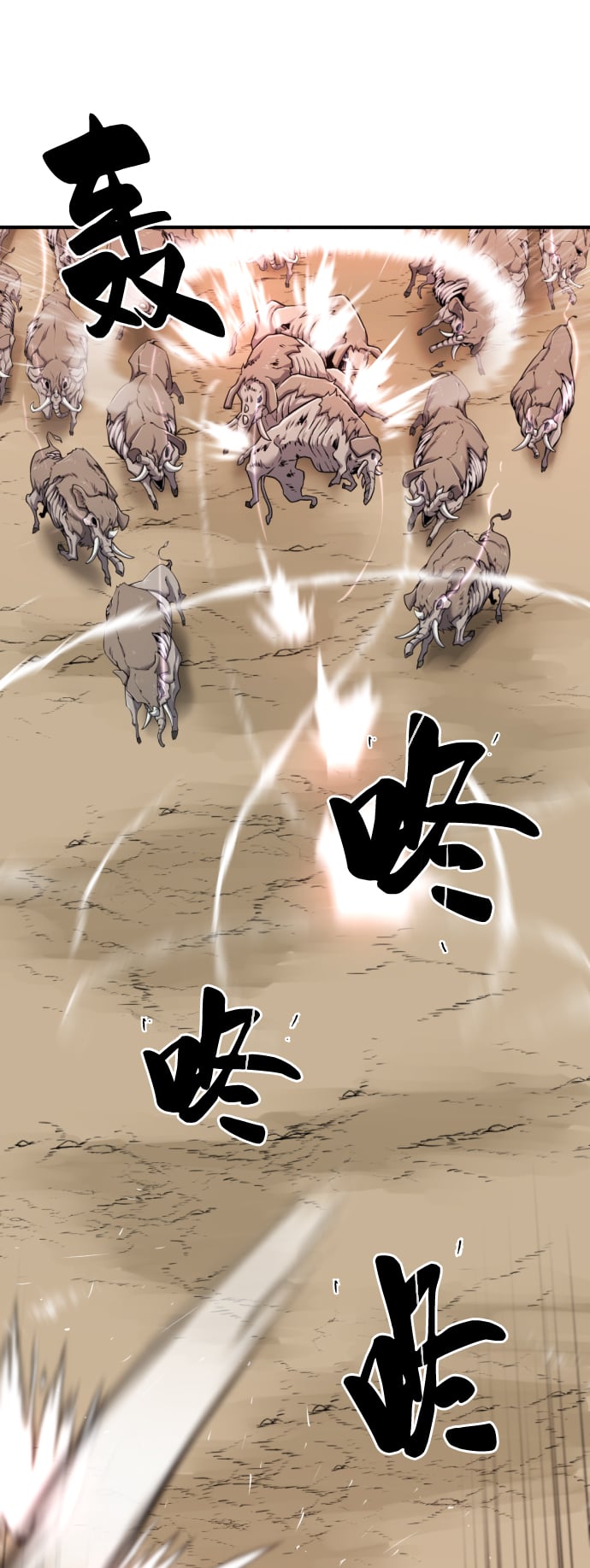 第 55 页