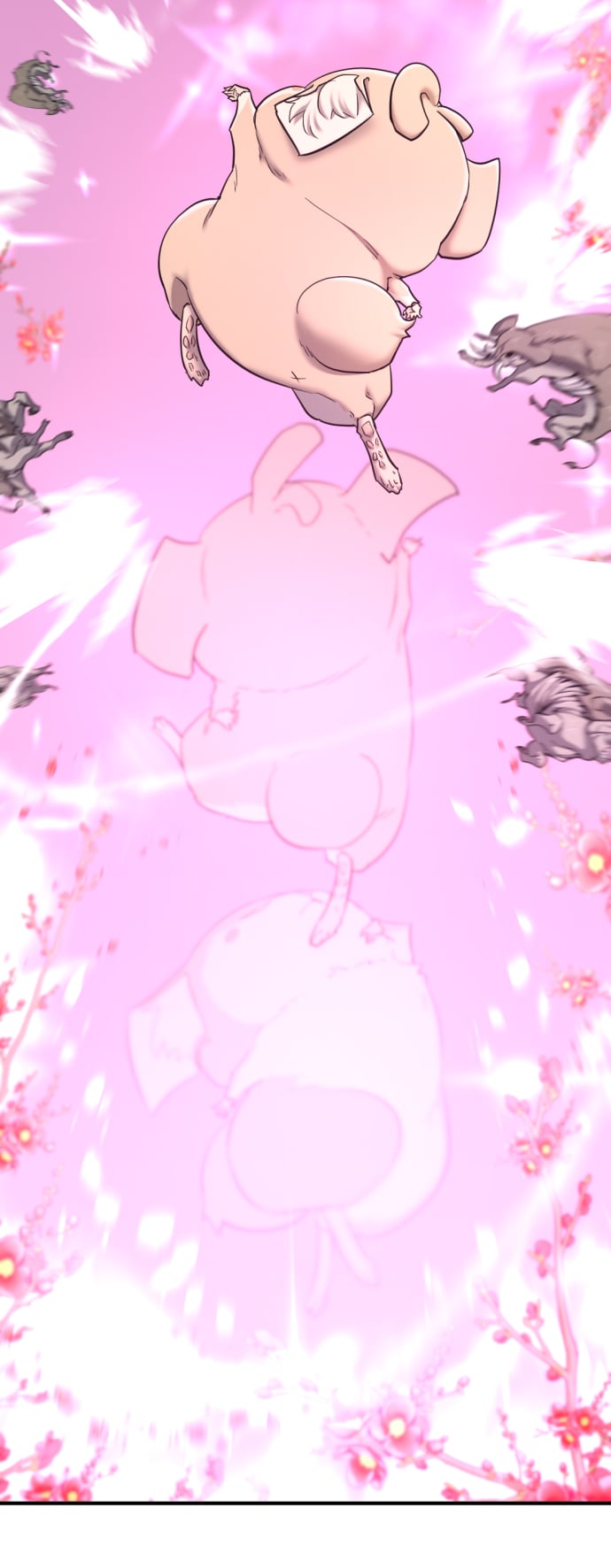 第 71 页