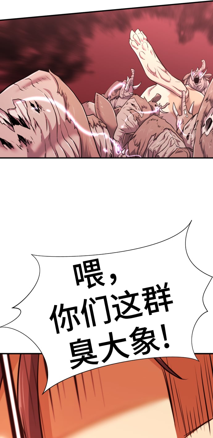 第 89 页