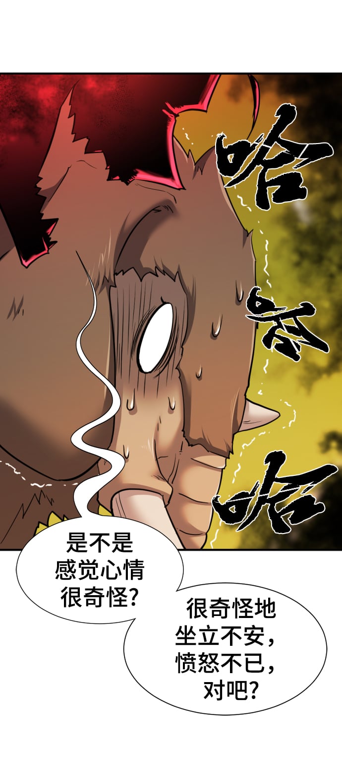 第 103 页