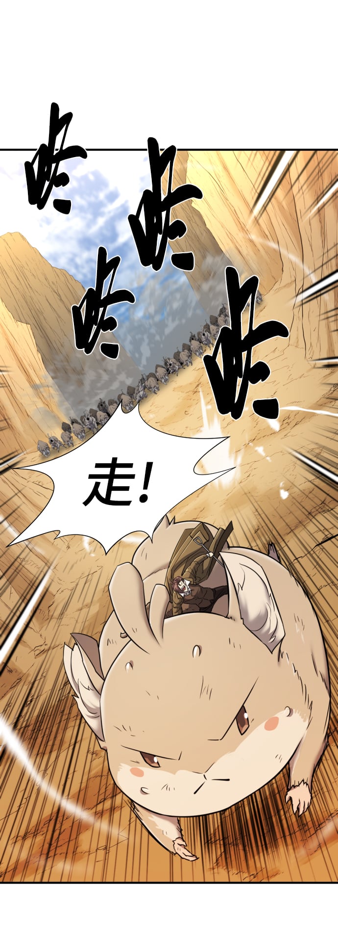 第 125 页