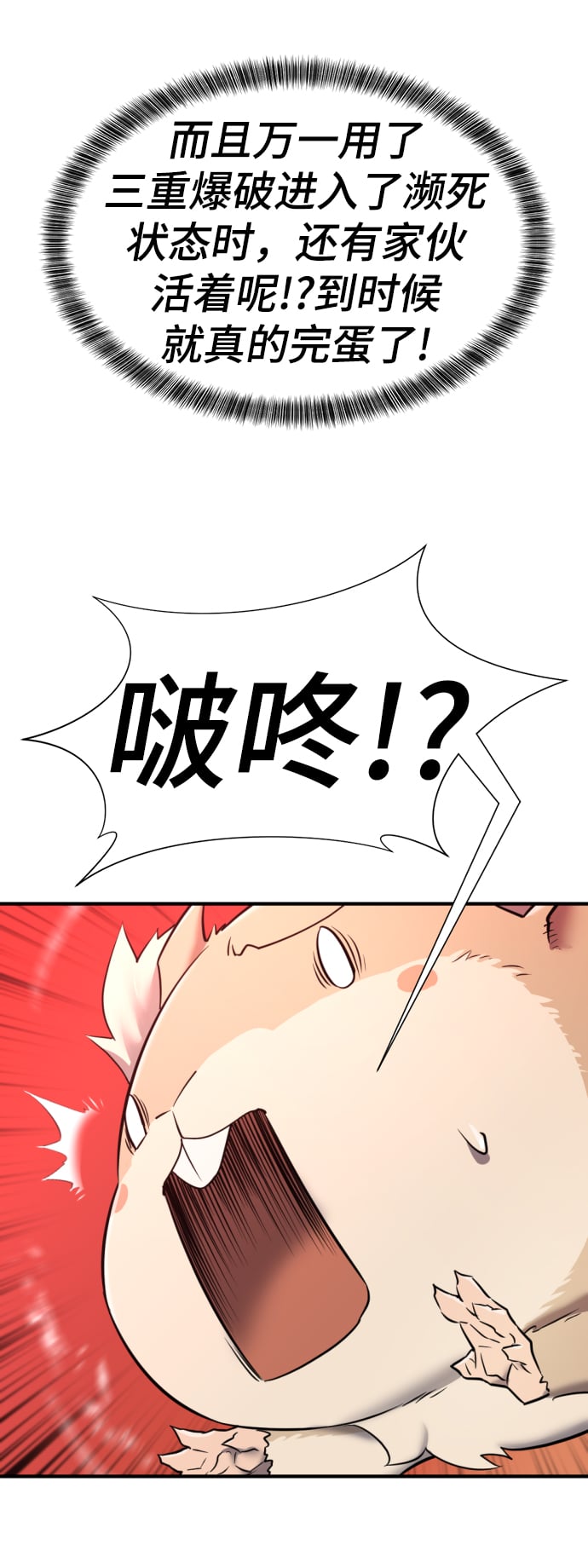 第 161 页