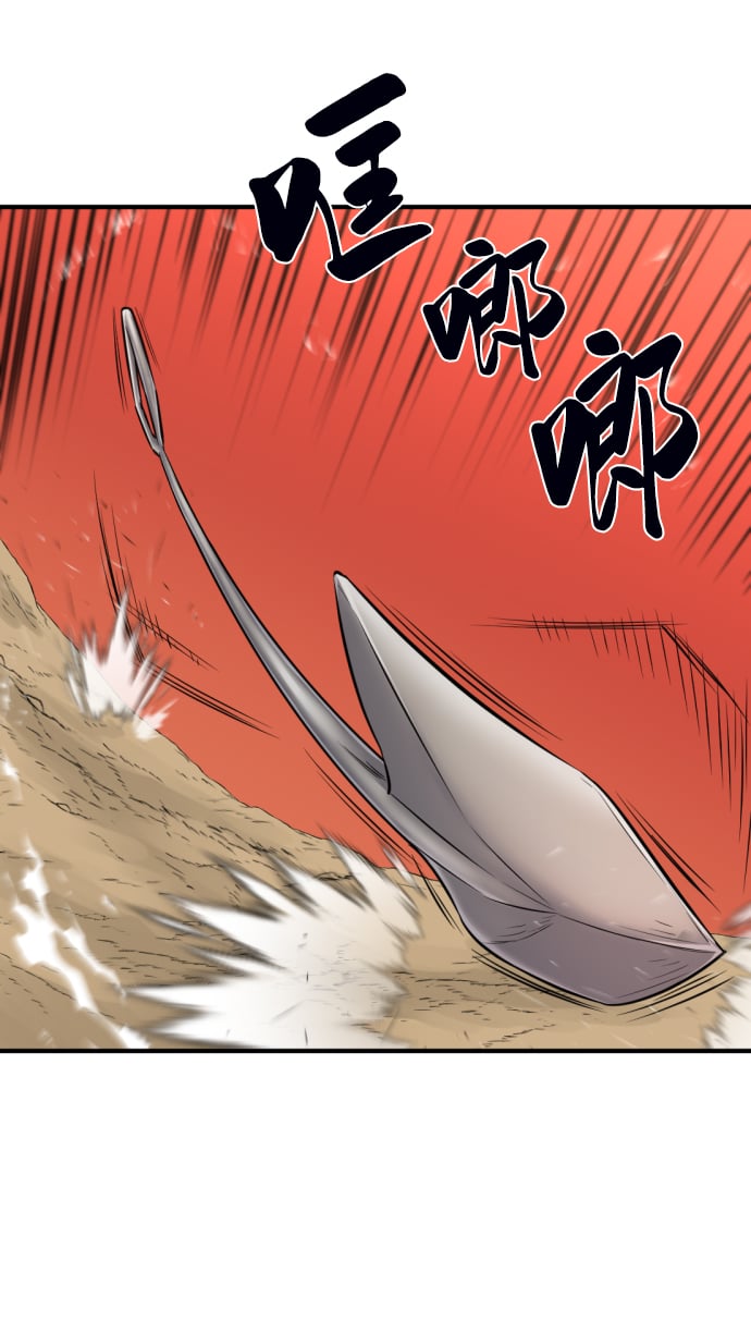 第 65 页