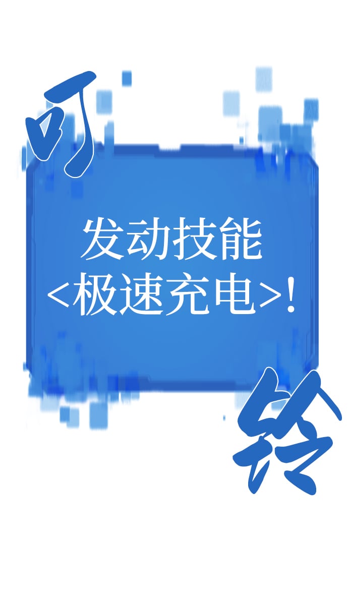 第 71 页