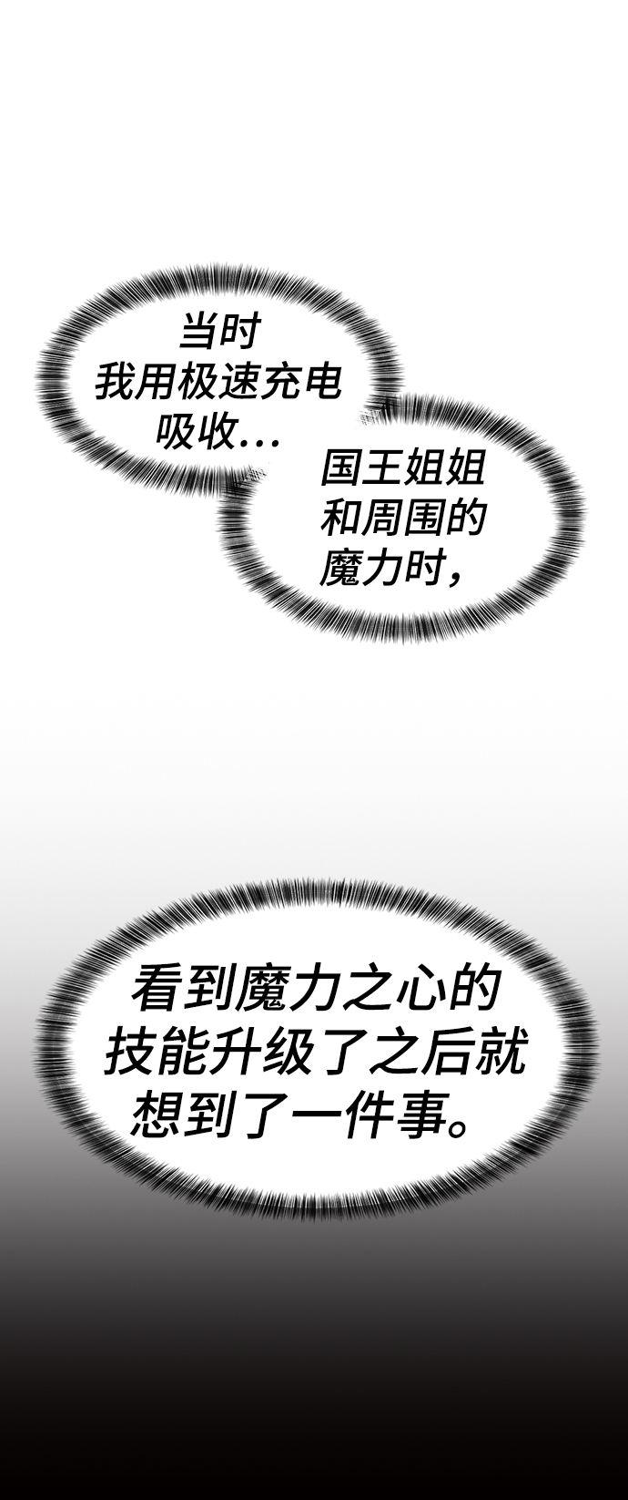 第 101 页