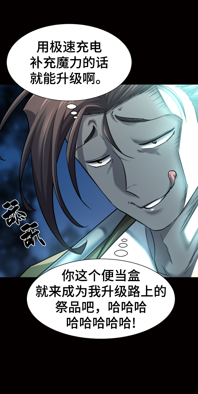第 107 页