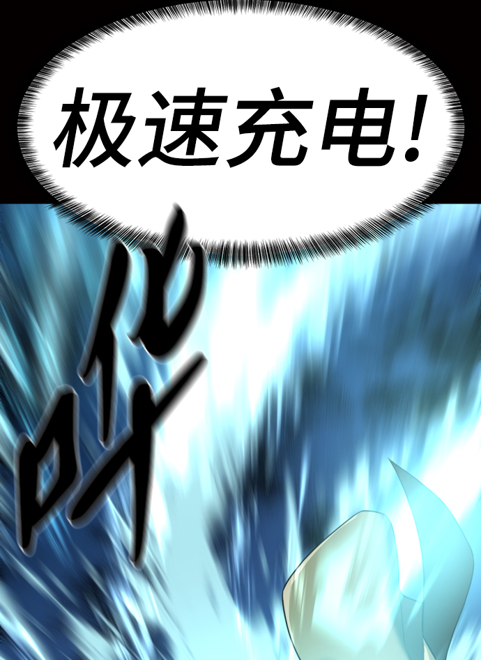 第 113 页
