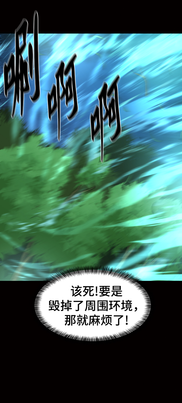 第 117 页