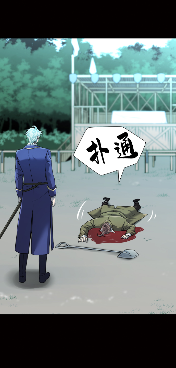 第 131 页