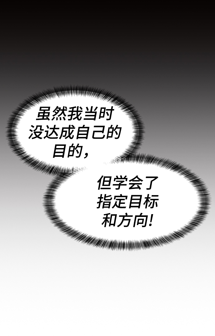 第 137 页