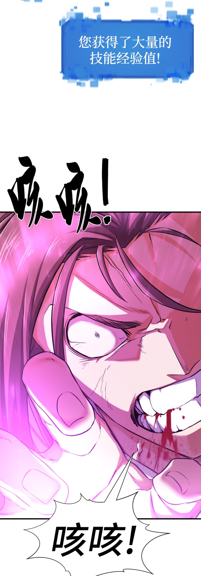 第 145 页
