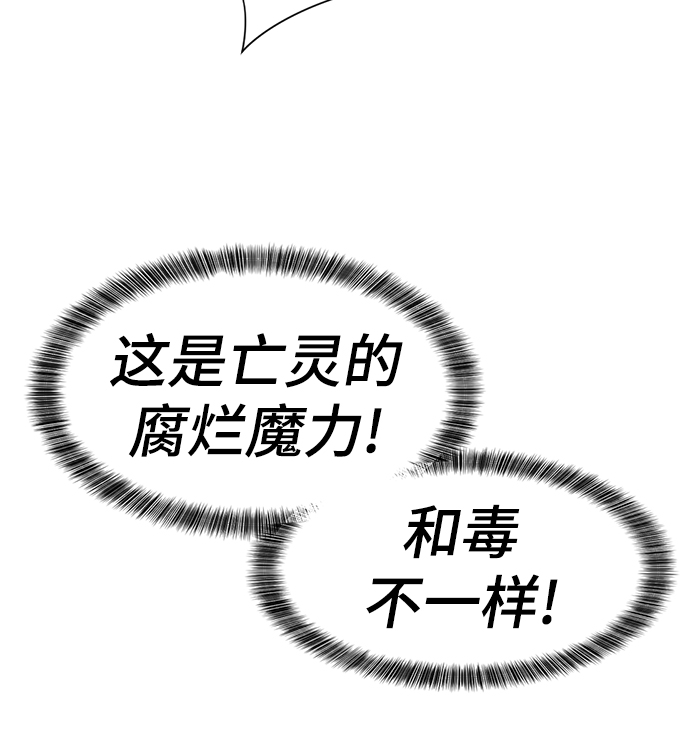 第 147 页
