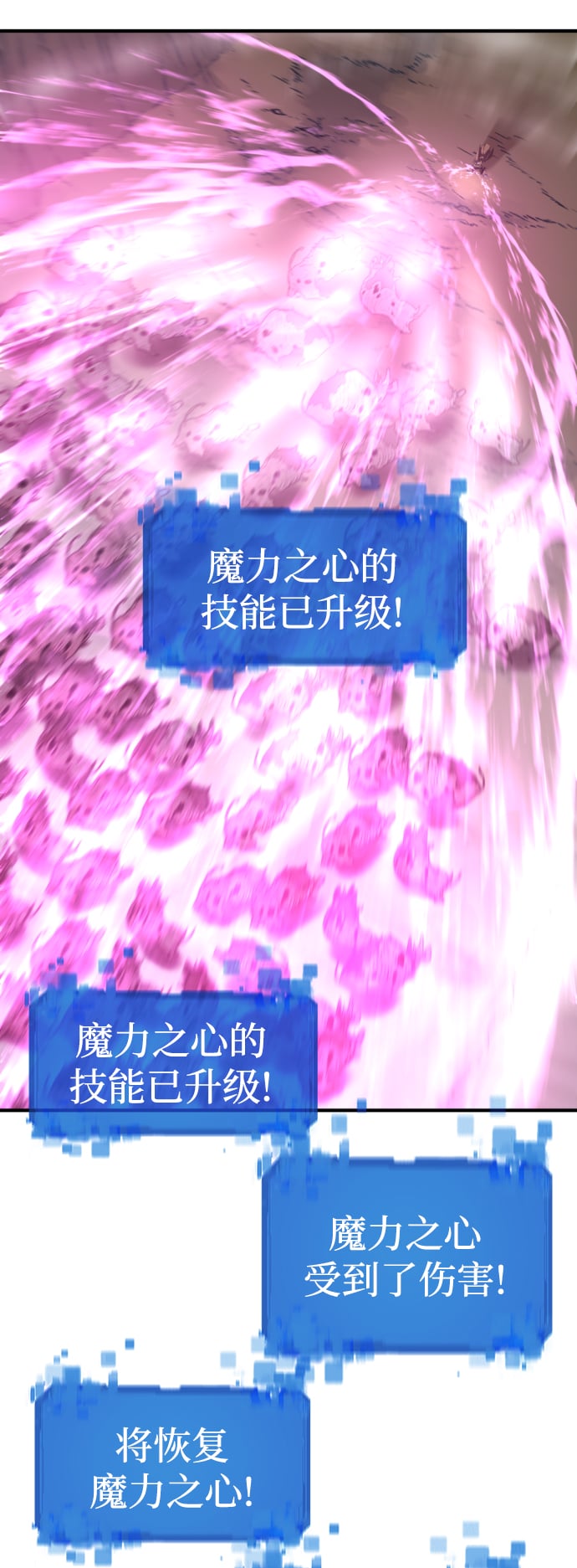 第 157 页
