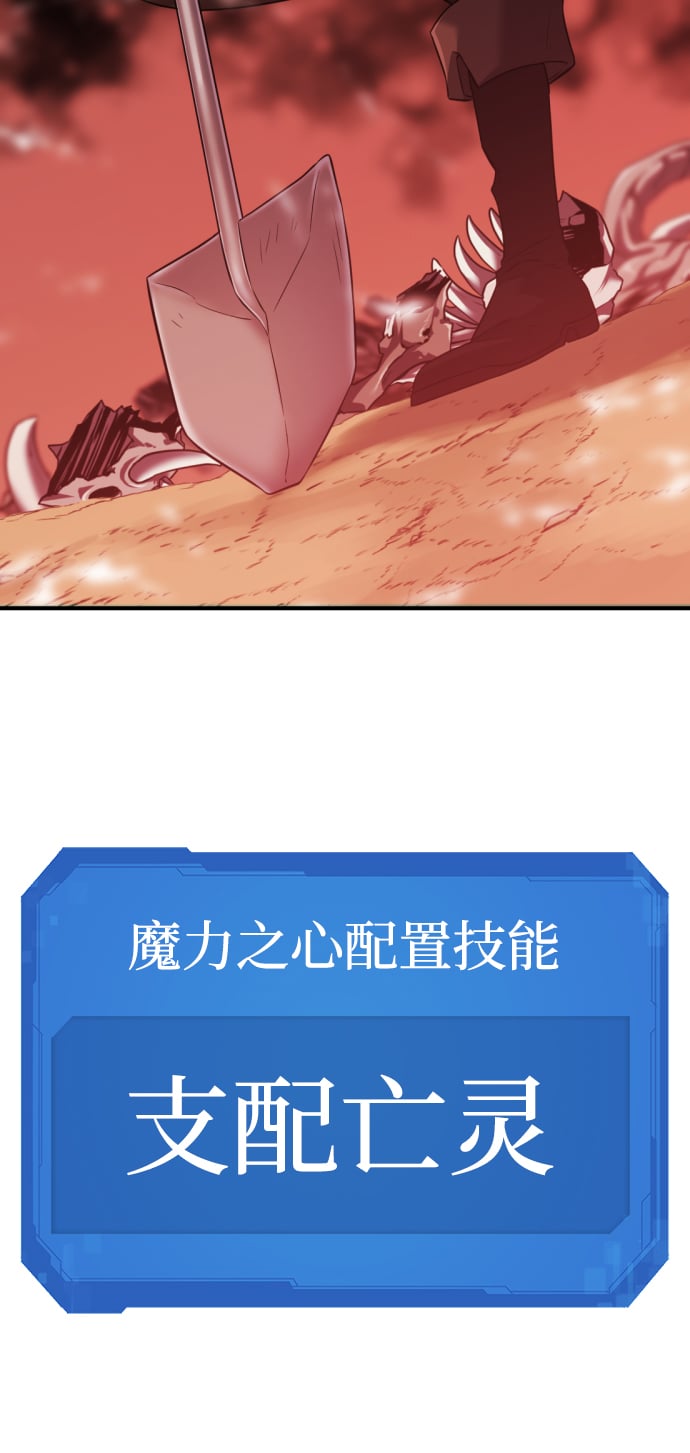 第 179 页
