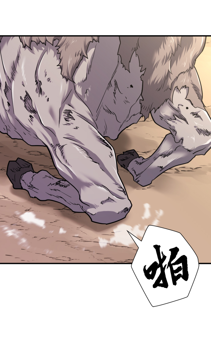 第 181 页