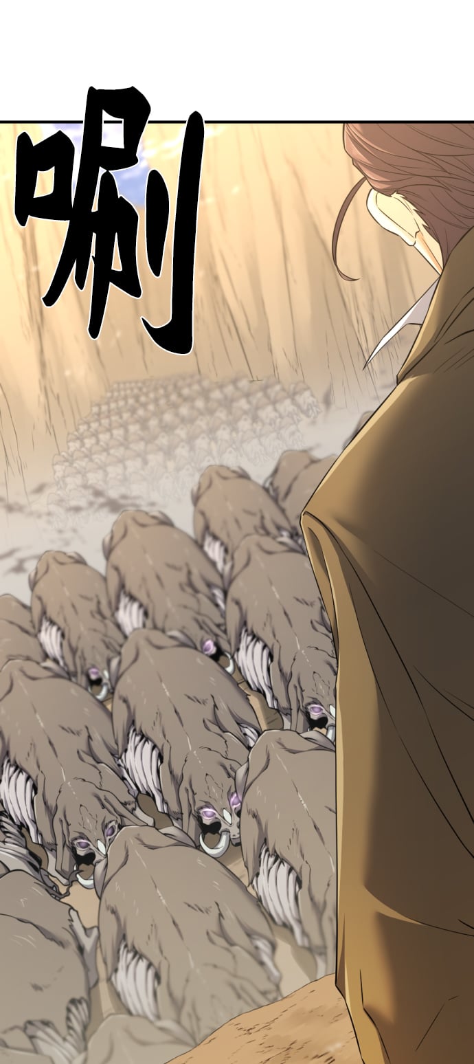 第 185 页