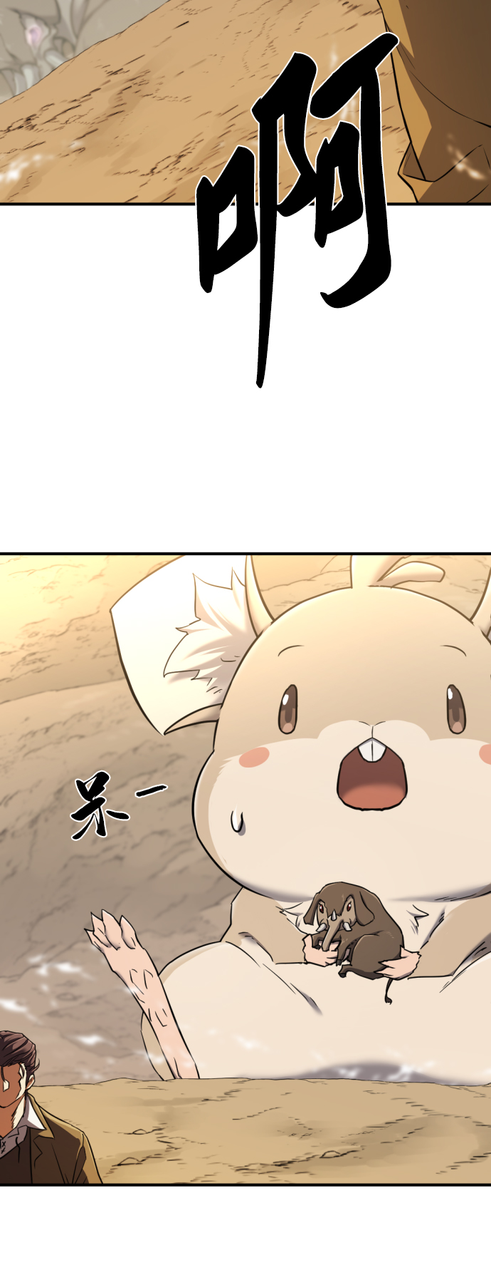 第 187 页