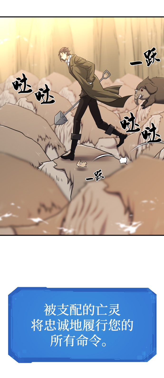 第 195 页