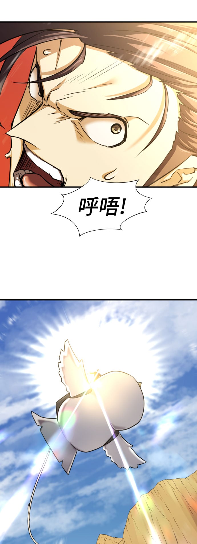 第 61 页