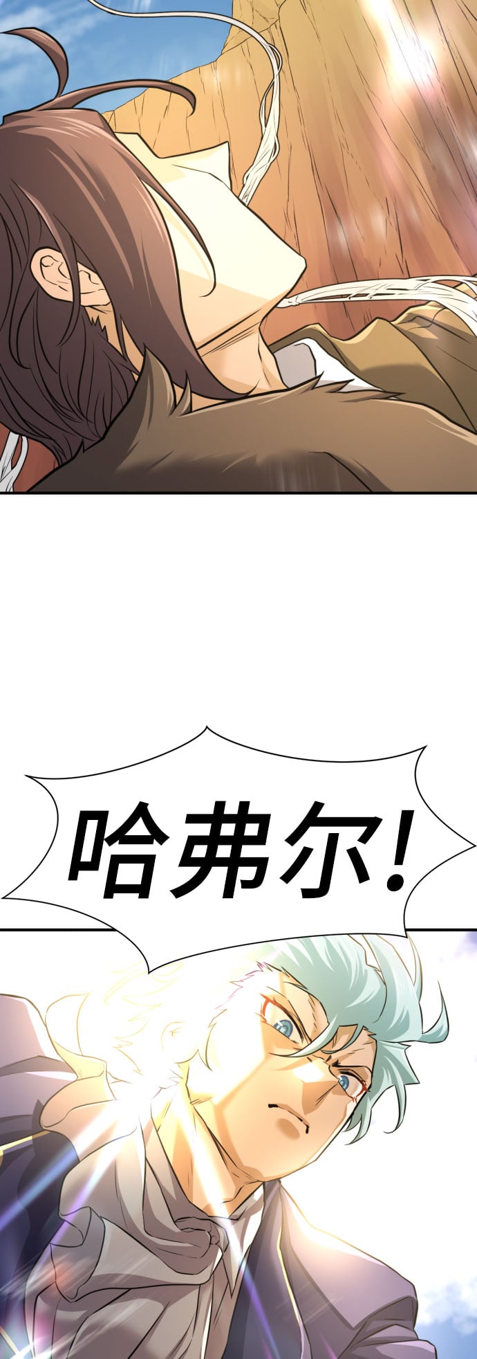 第 63 页
