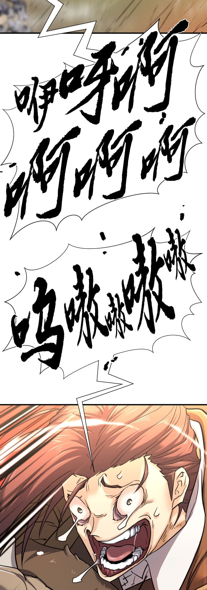 第 87 页