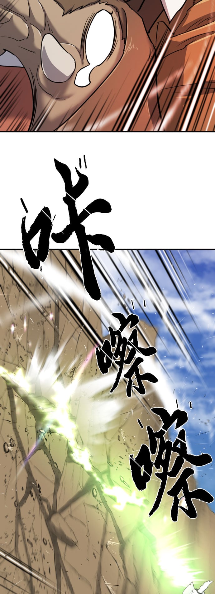 第 89 页