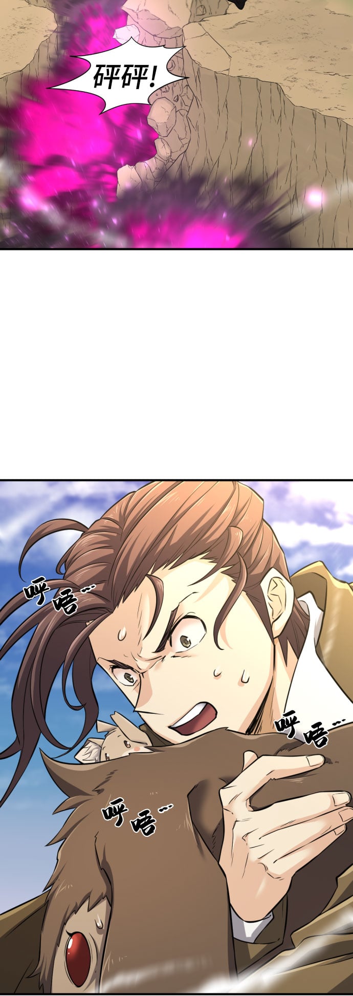 第 107 页