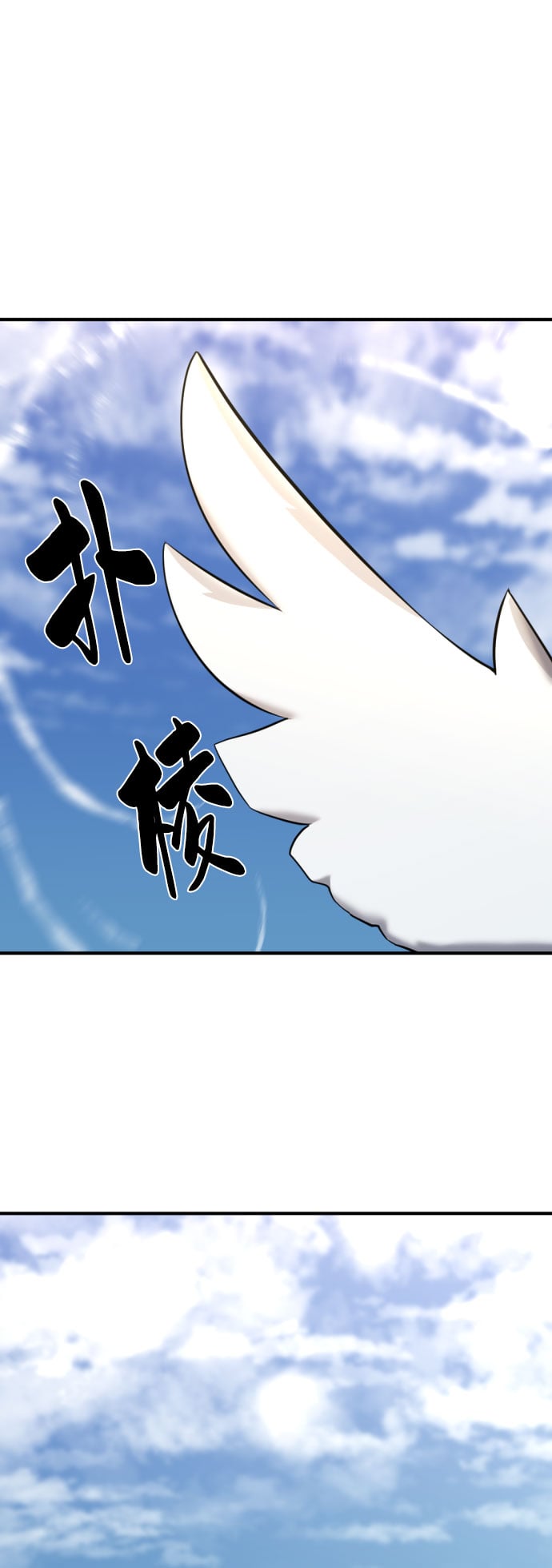 第 109 页
