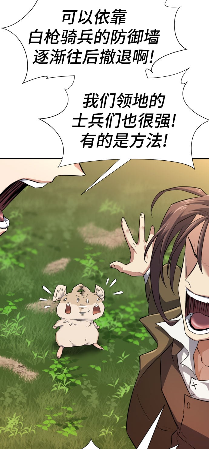 第 137 页