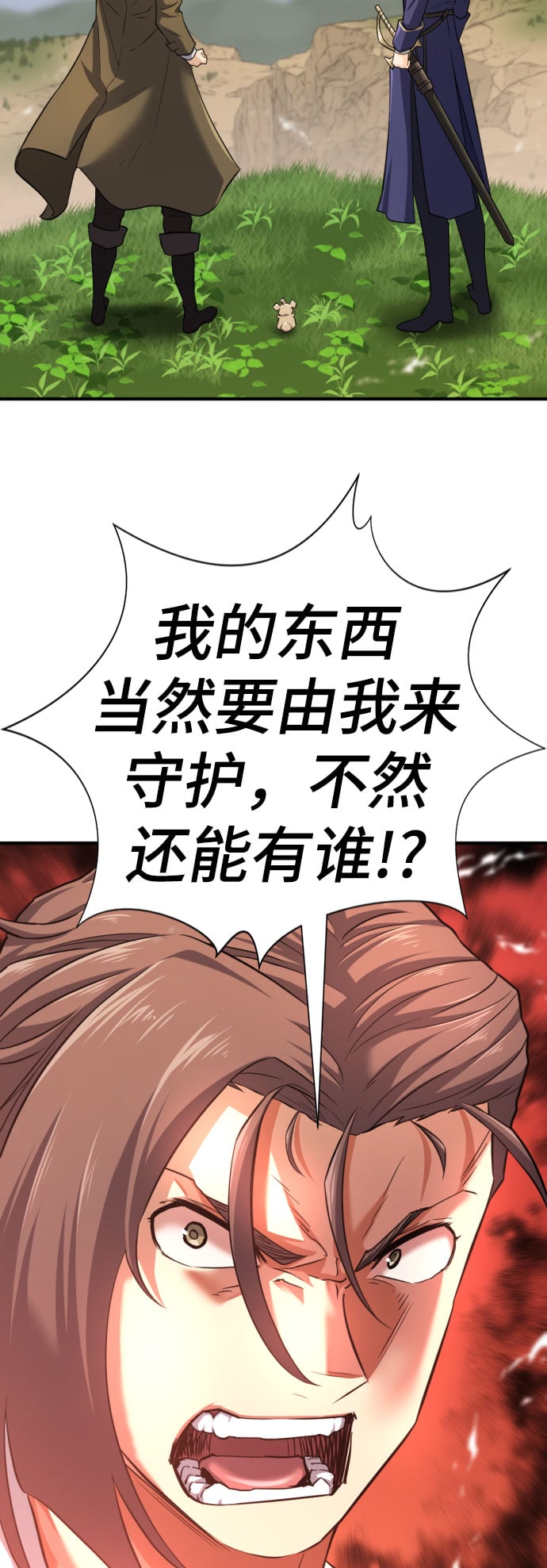 第 141 页
