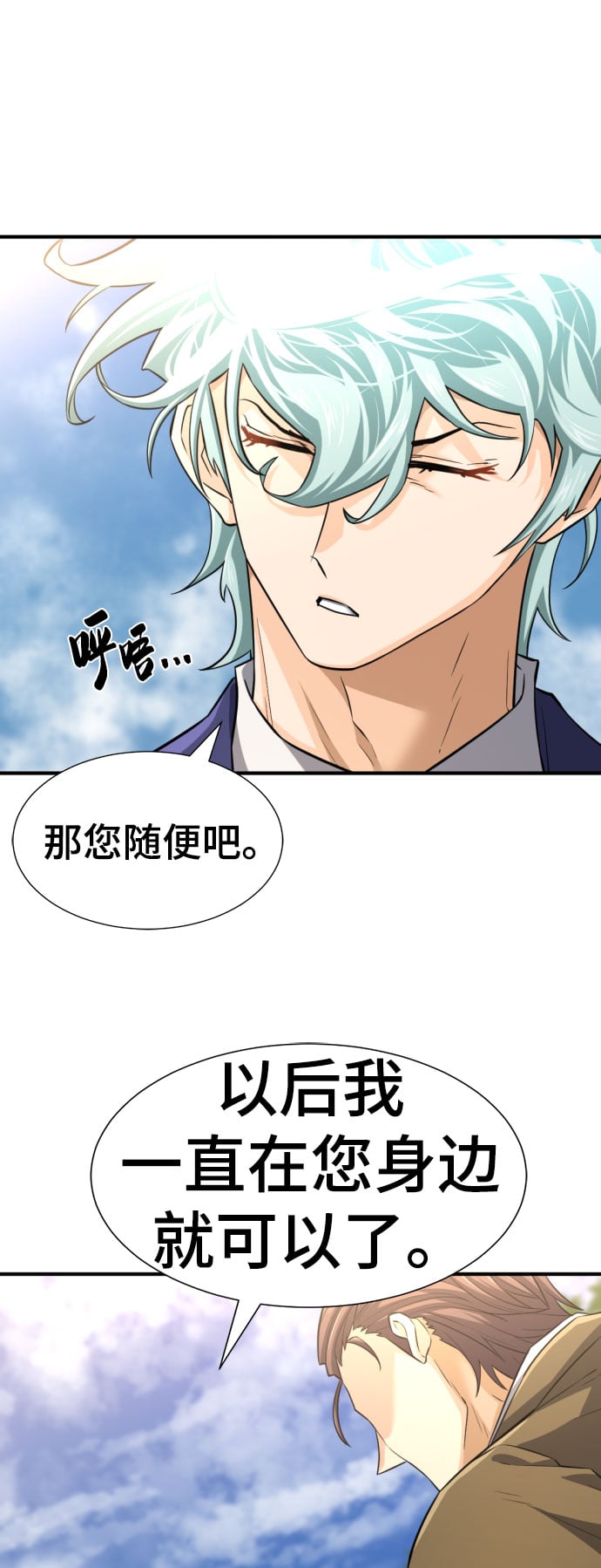 第 147 页