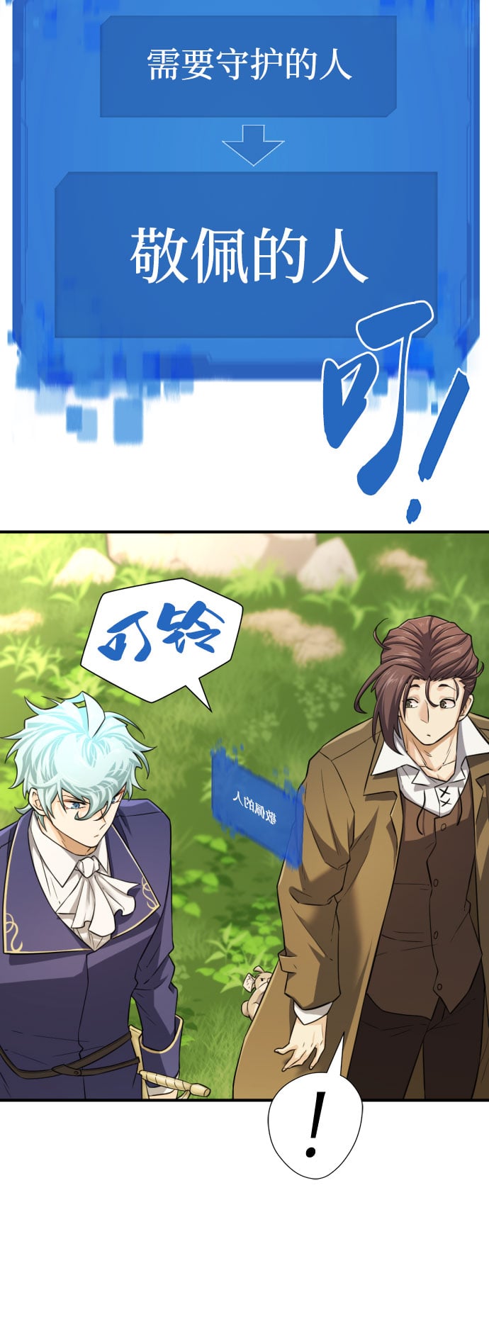 第 153 页