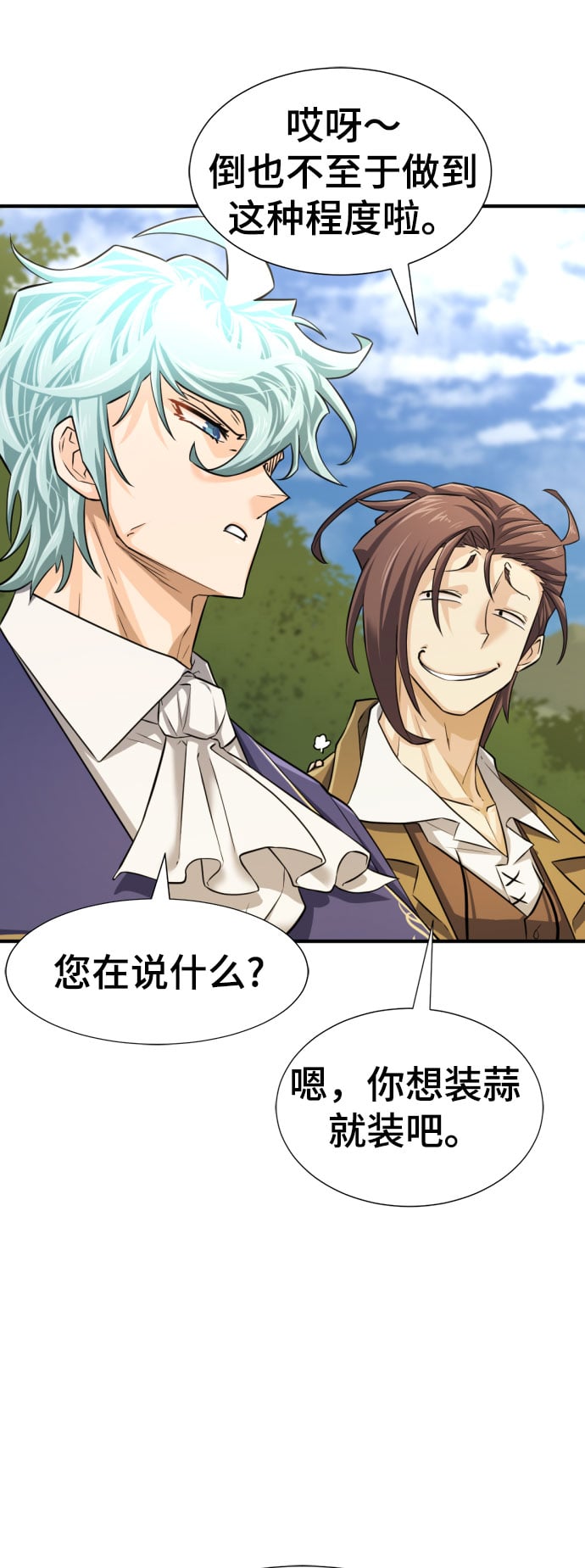 第 157 页
