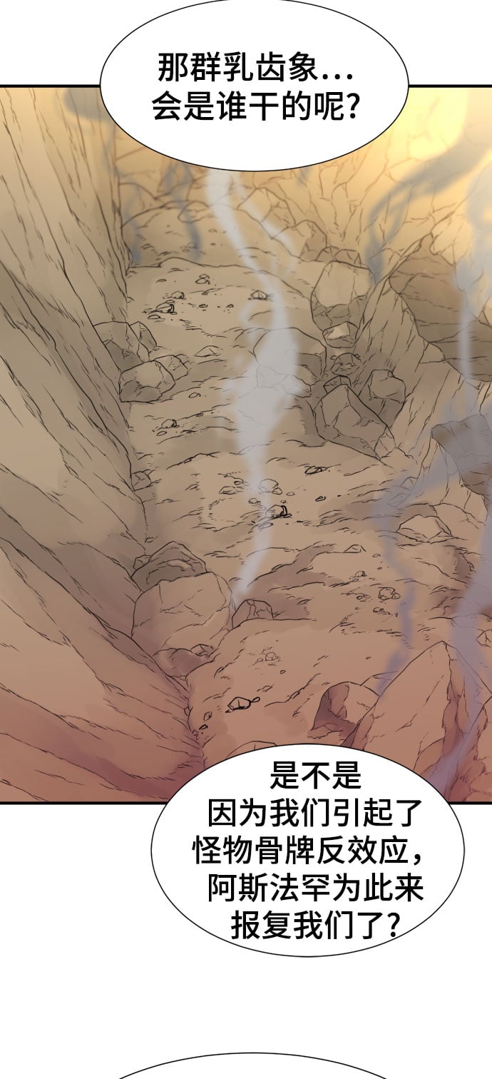 第 159 页