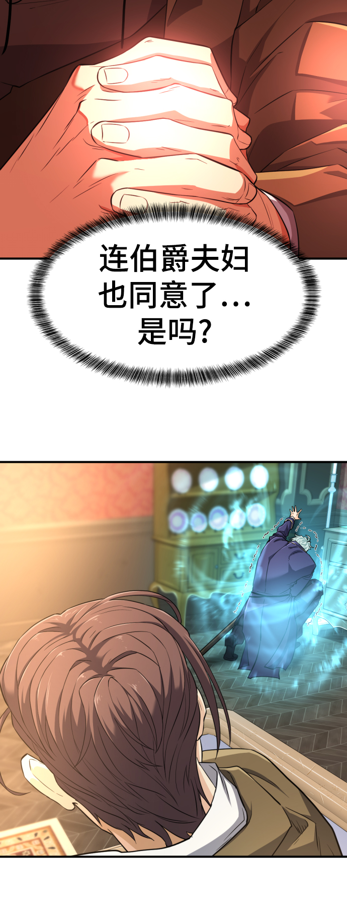 第 89 页