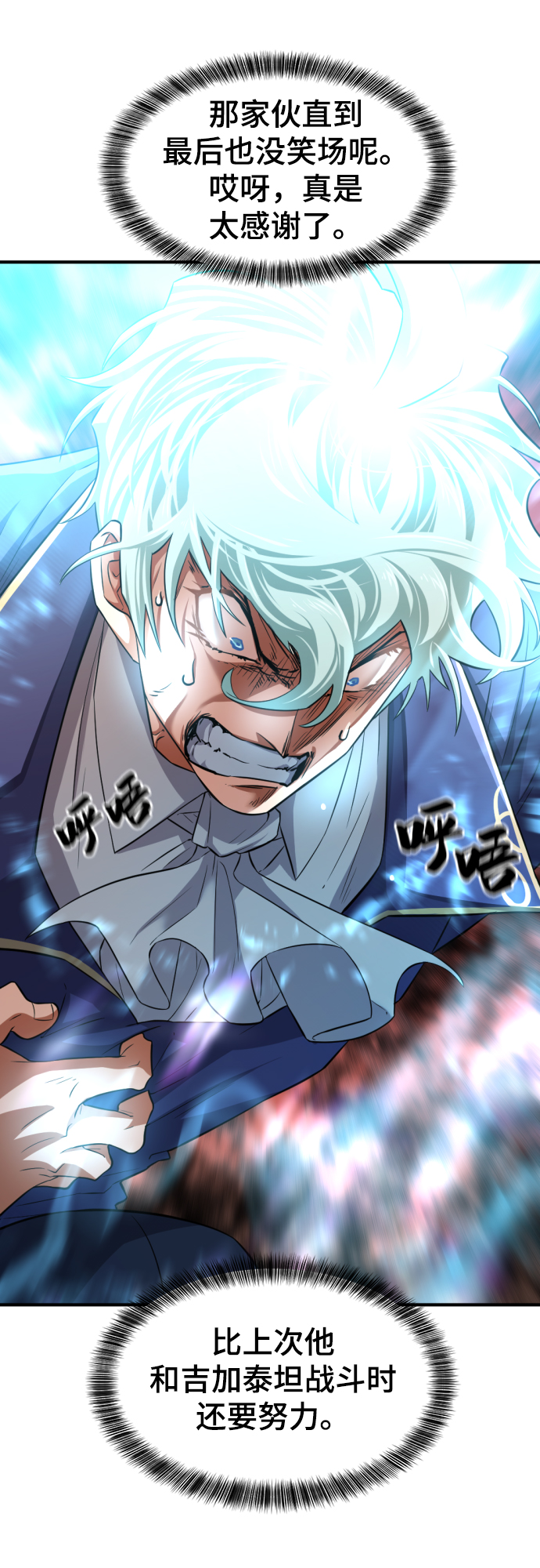第 91 页