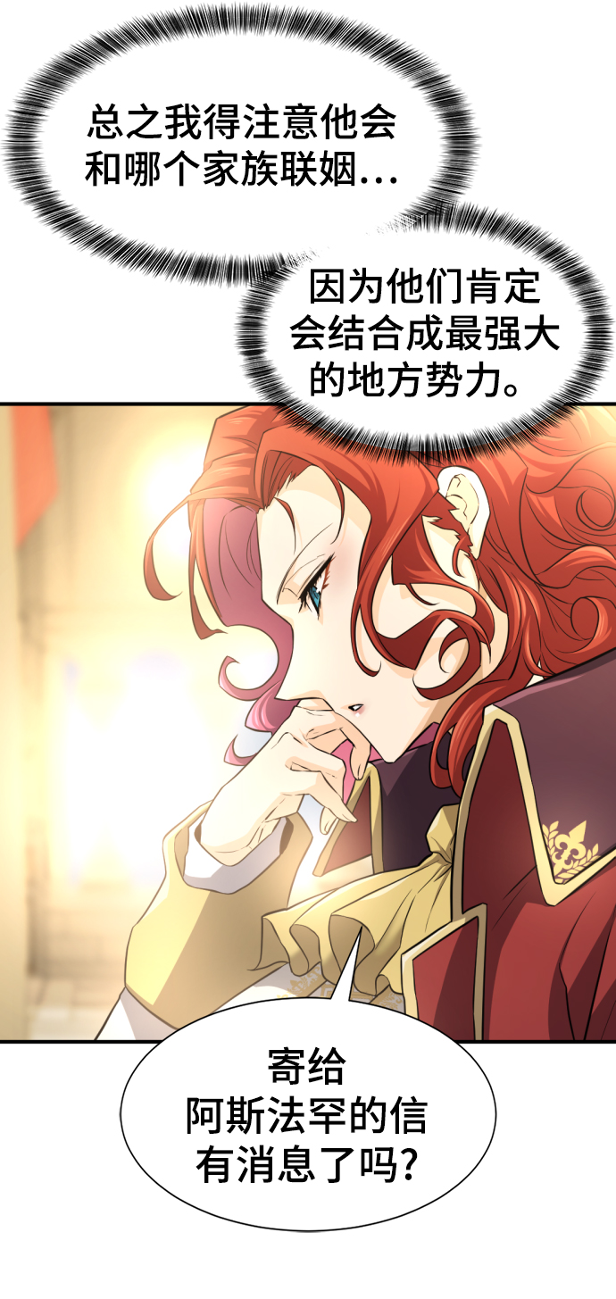 第 109 页